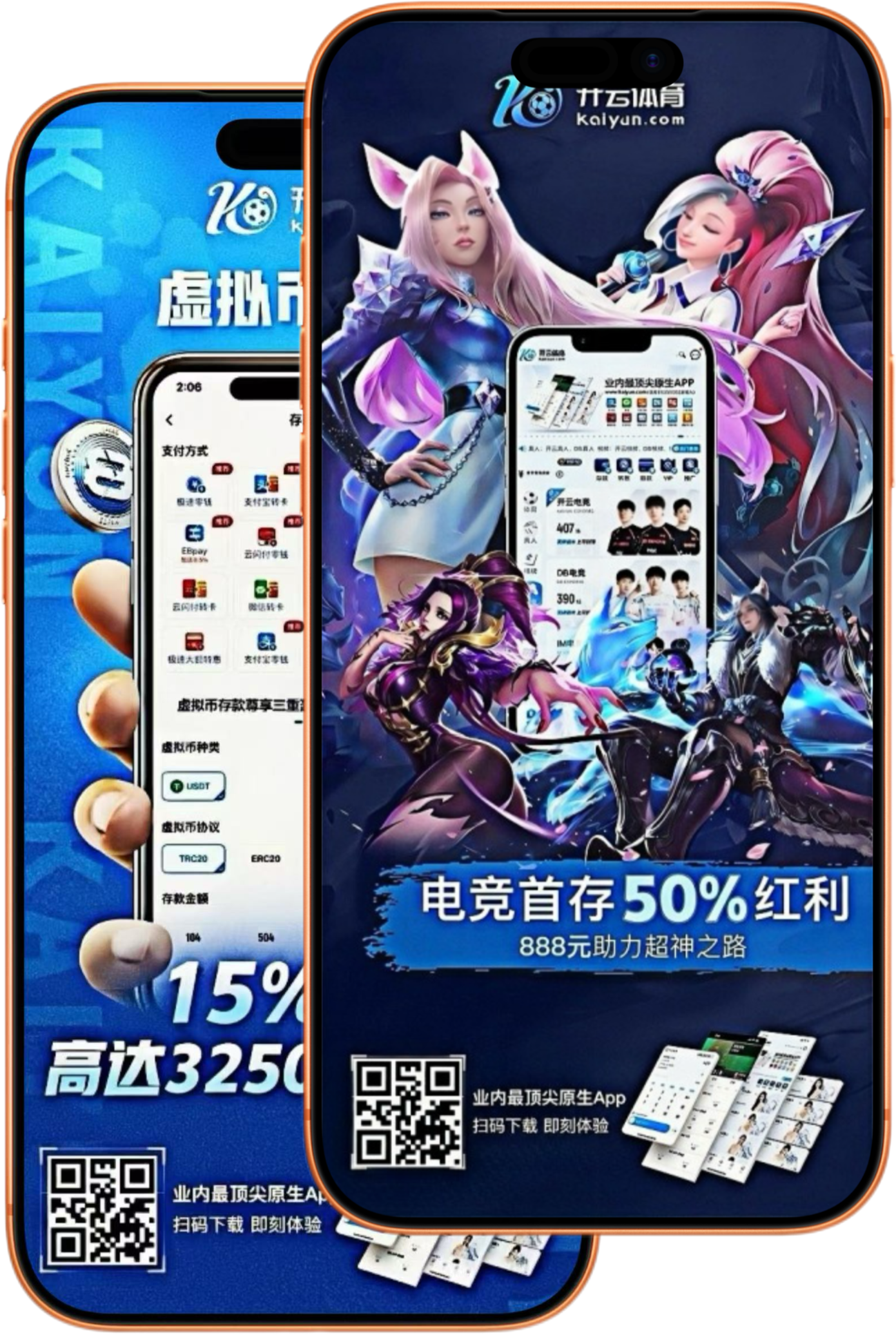 优乐娱乐|优乐娱乐体育足球2026世界杯